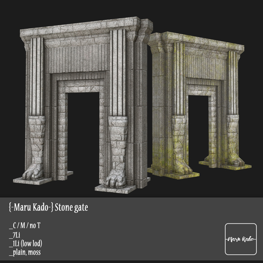 {-Maru Kado-} Stone gate