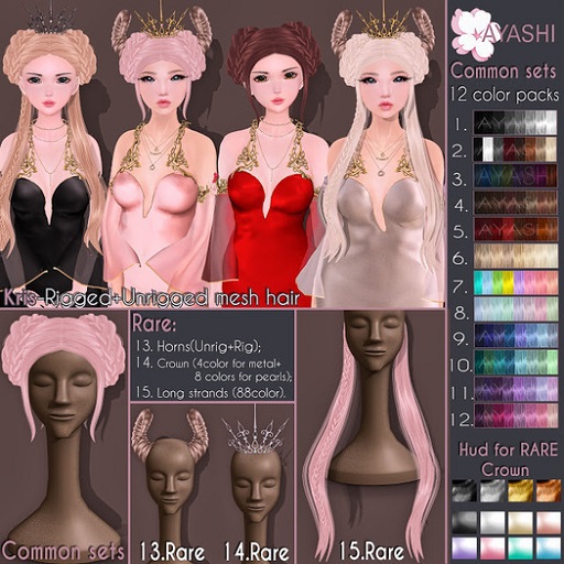 #9[^.^Ayashi^.^] Amari hair-Blue set