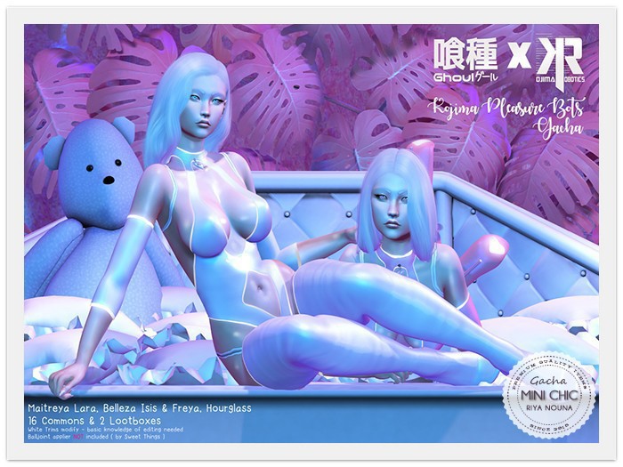 #2{Ghoul} Kojima Pleasure Bots - BF - Fallen RARE