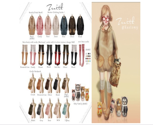 =Zenith=Hoodie fitted (Begie) - RARE