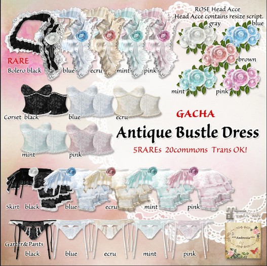 ***Ambrosia***{GACHA}Antique Bustle Dress set BLUE=Bolero RARE+Corset A+B+Skirt+Carter+Pants+ROSE Head