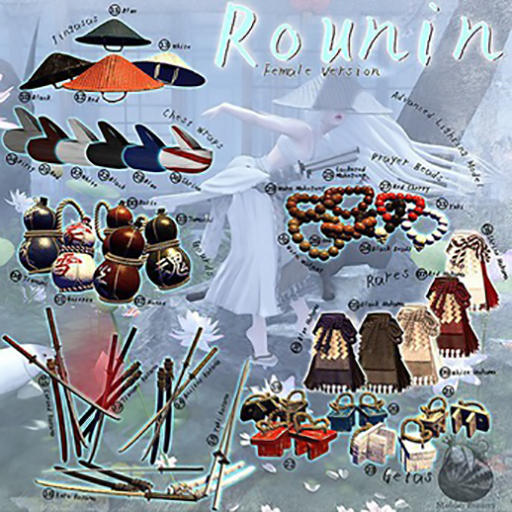 [23] {MB} Rounin White Geta