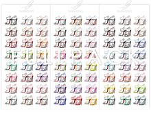 Garbaggio // Carly Slingback - Fullpack