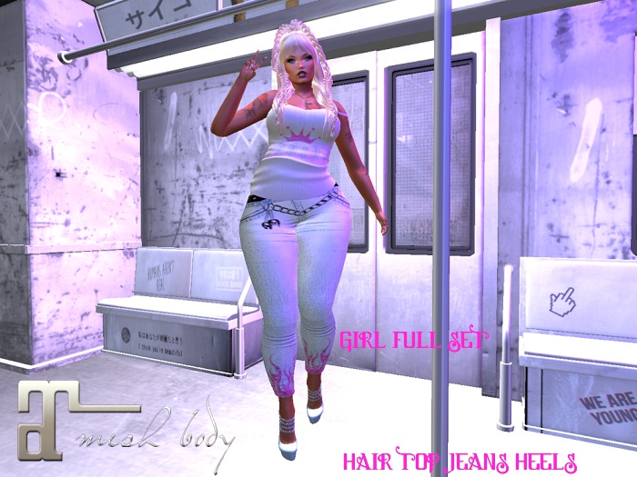 Girl Full Set Maitreya