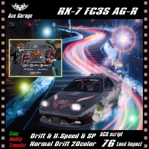 [A.G] RX-7 FC3S AG-R