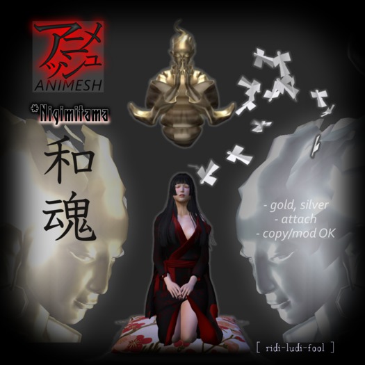 !!DEMO!! <Animesh> tranquil god ★ *Nigimitama