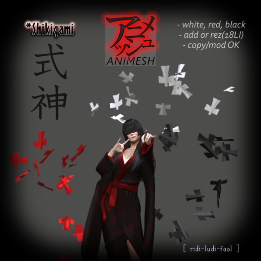 !!DEMO!! <Animesh> employed gods ★ *Shikigami