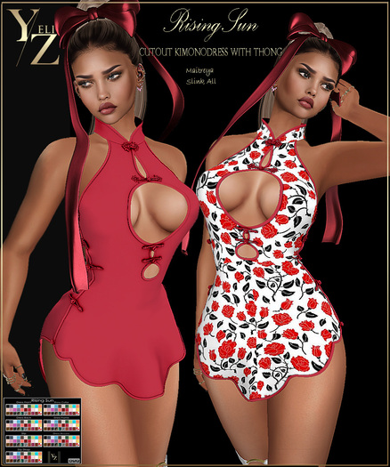 .:-->> YELIZ <<--:.  *Rising Sun* - DEMO -