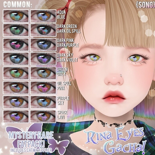 {S0NG} :: Rina // Pink Eye