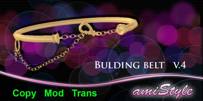ASD Full Perm Building Belt v.4