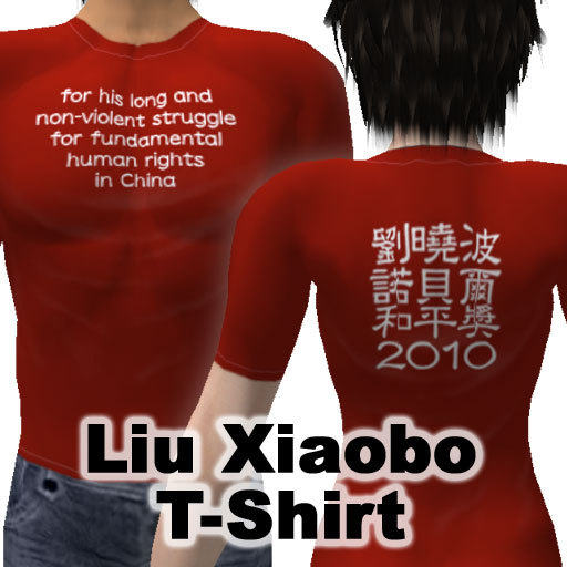 Liu Xiaobo T-Shirt