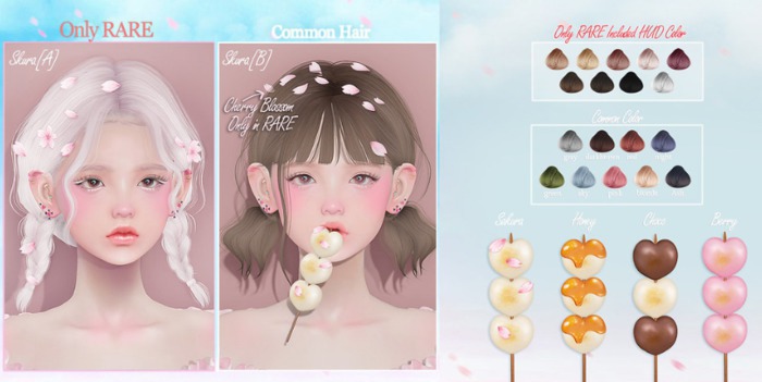 VCO ~ Sakura Dango [ Choco ]