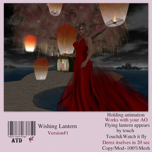 .::ATD::.Wishing Lantern~Version1