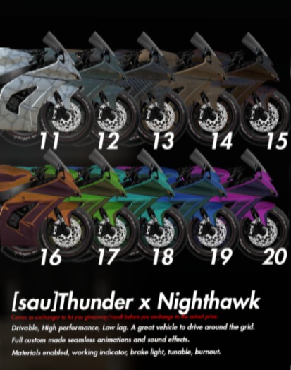 [sau]Thunder[12][exchanger]