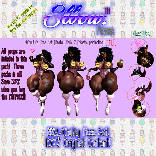 eLbow // #ChubLife 2 BBW Pose Set [Bento][Add me!]