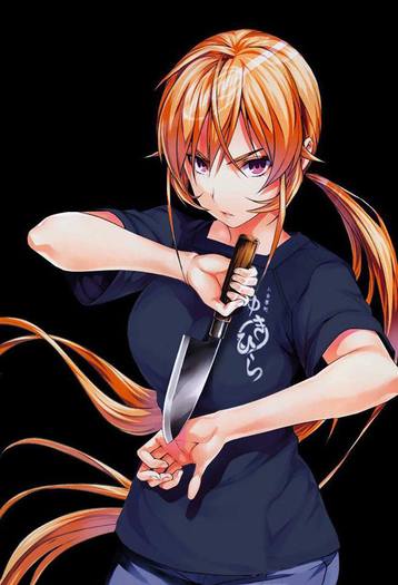 Erina Nakiri Poster