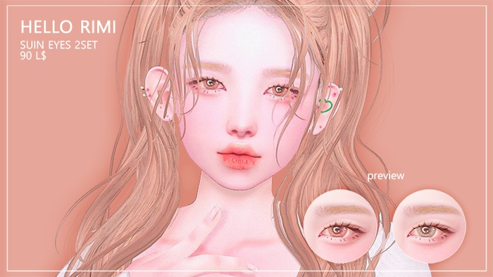 HELLO RIMI / SUIN EYES 2SET