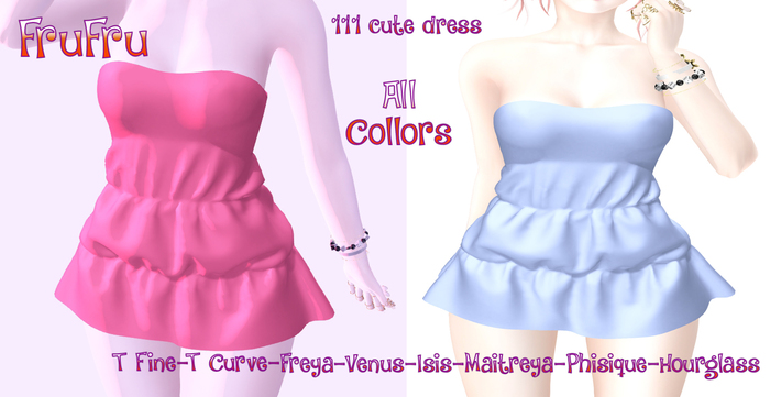 [Fru] 111 Cute Dress