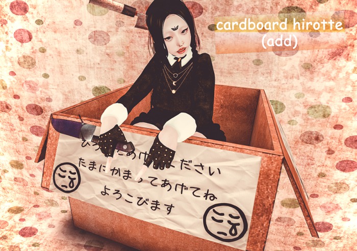 ..;;+O-turun+;;.. cardboard hirotte (add)