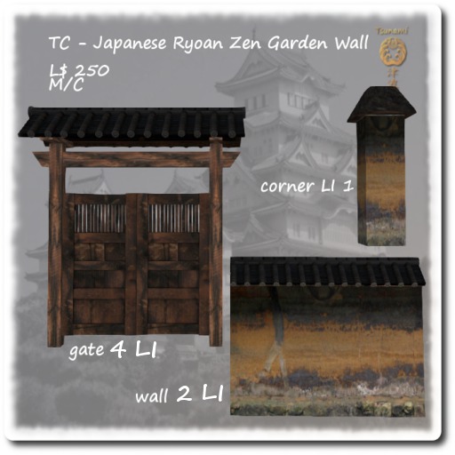 TC - Japanese Ryoan Zen Garden Wall