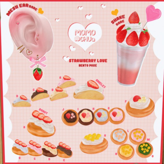 :: MOMOCHUU :: Strawberry Love Donut D