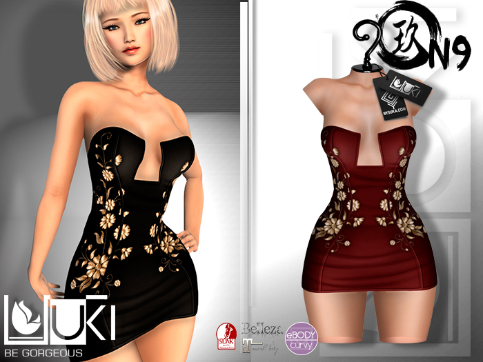 :::Suki::: Michelle red
