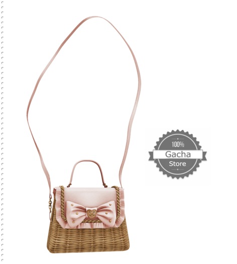 =Zenith=Rattan Spring Picnic Bag (Rose) -Rigged