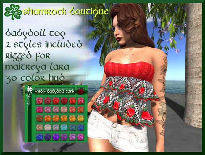 <SB> Babydoll Tank for Maitreya lara