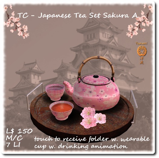 TC - Japanese Tea Set Sakura