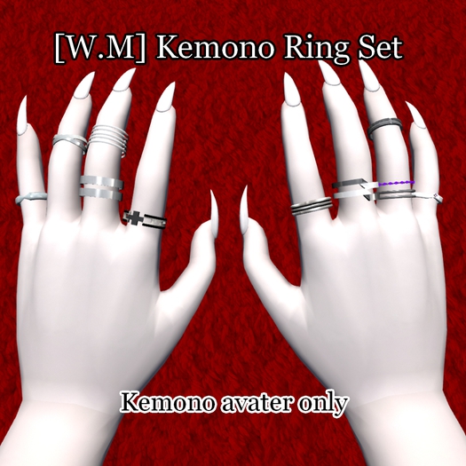 [W.M] Kemono Ring Set