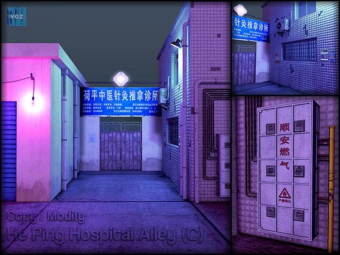 [VOZ] He Ping Hospital Alley (C)
