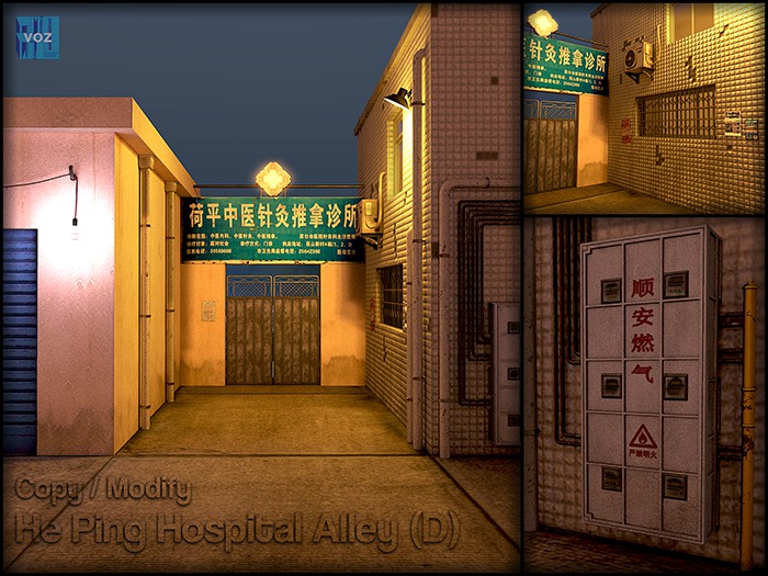 [VOZ] He Ping Hospital Alley (D)