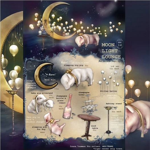 boxed){anc} MoonLightLounge. sleeping big pig RARE