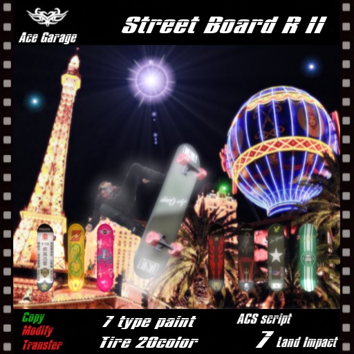 [A.G] Street Board R II