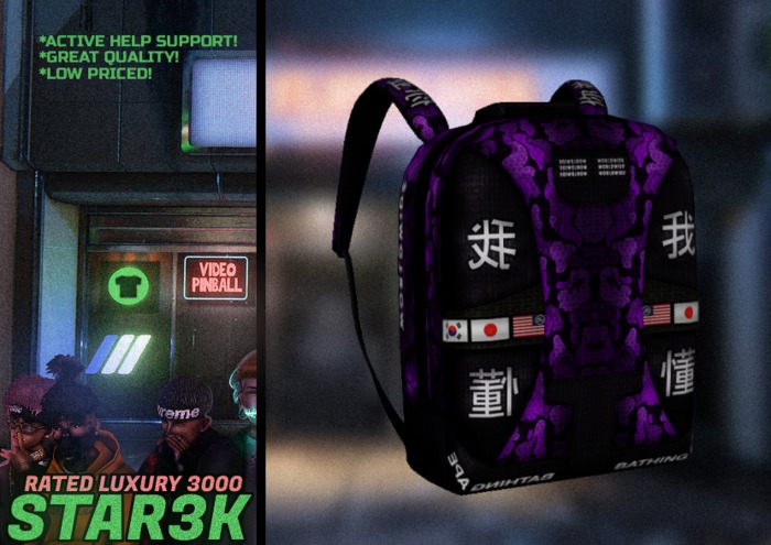 Rare Japanese Backpack Purple (Resizable) [Boxed]