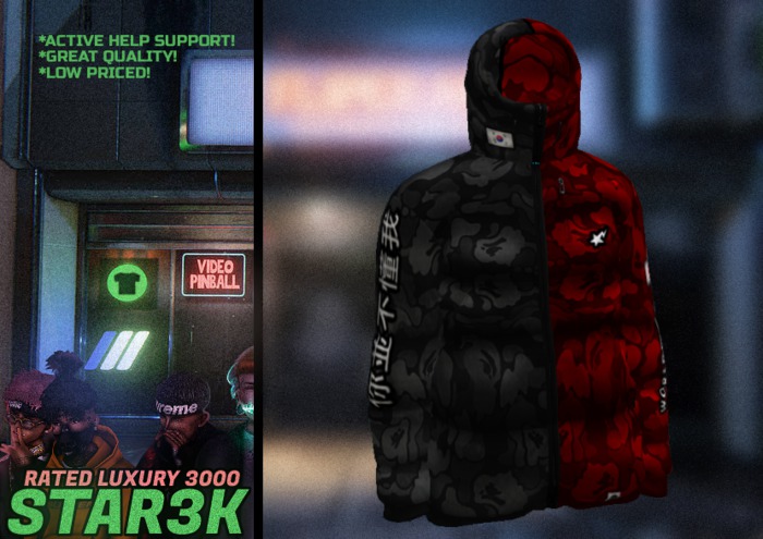 Rare Camo Coat Red [Boxed]