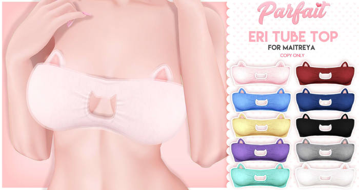 parfait. Eri Tube Top - BLACK (add)