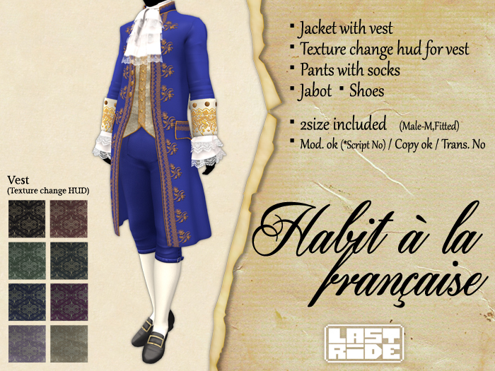 :::Last Ride::: Habit a la francaise(Blue)