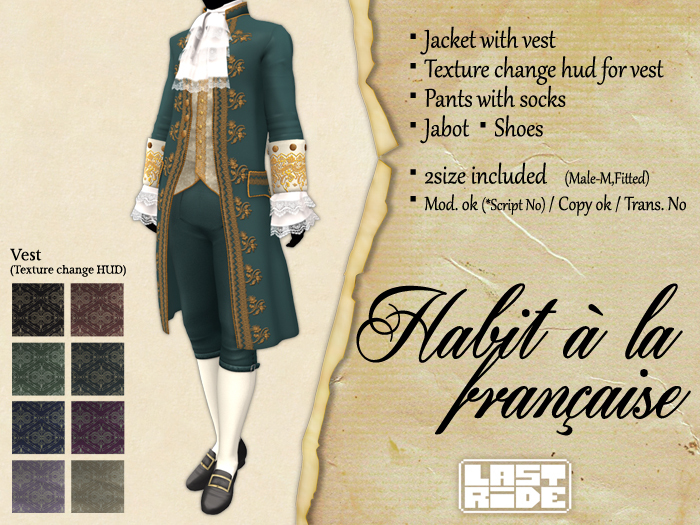 :::Last Ride::: Habit a la francaise(Green)