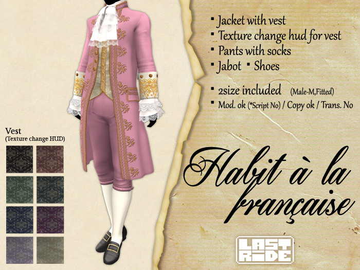 :::Last Ride::: Habit a la francaise(Rose)