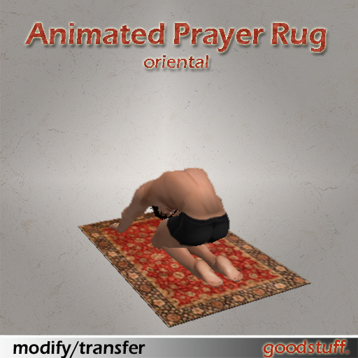 Prayer Rug - Oriental by goodstuff.