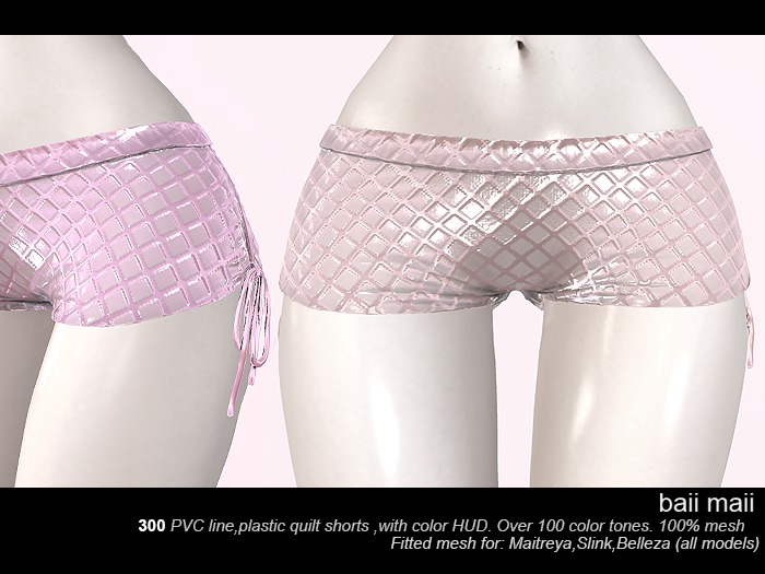 baii maii 300 PVC line, plastic quilt shorts wHUD MaitSlinBelle
