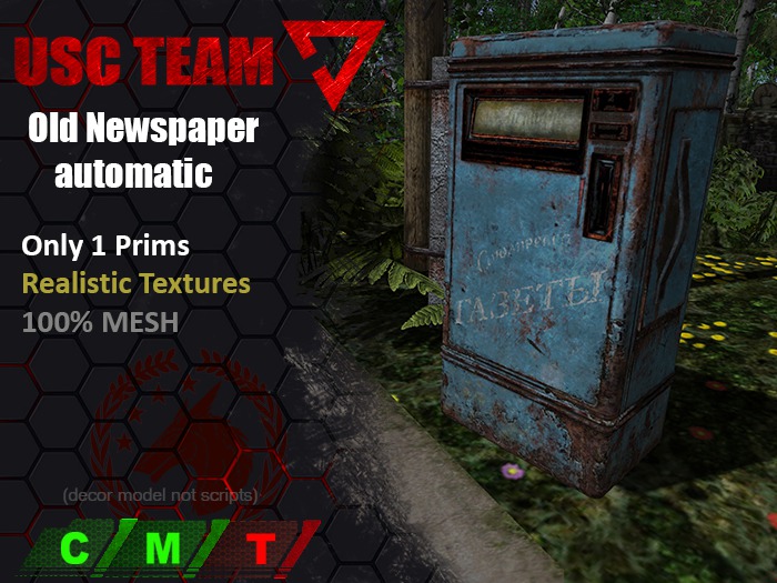 Old Newspaper automatic