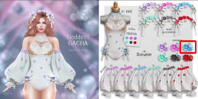 10 -Sorumin- Goddess GACHA -Earring Blue-