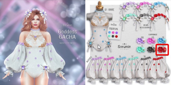 13 -Sorumin- Goddess GACHA -Earring Red-