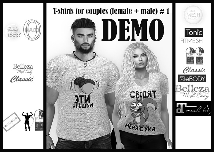 Demo T-shirts for couples (female + male) # 1