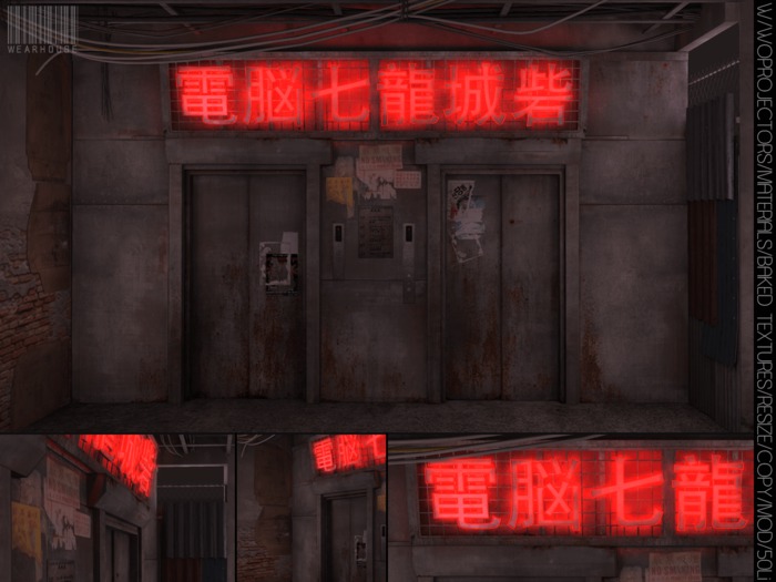 WeArH0uSE [elevator room] V1