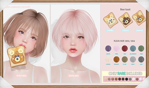 VCO ~ Ruda / 002 [ Blueberry ] . BOX