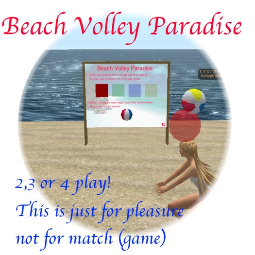Beach Volley Paradise SaleBox 