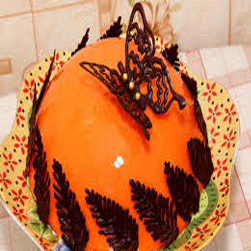 DFS Icing Orange